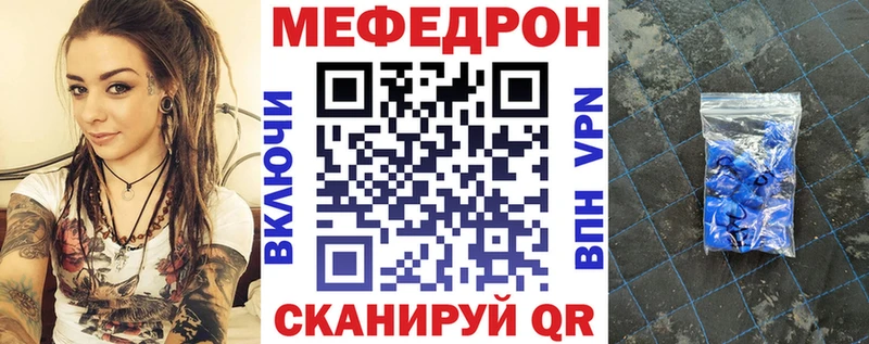 Купить закладку Cocaine  Меф мяу мяу  Амфетамин  Гашиш  Кемь