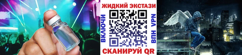 Купить  Кемь  Бутират Butirat 
