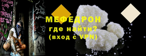 соль курить ск Белоозёрский