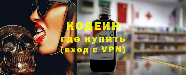 мет Баксан