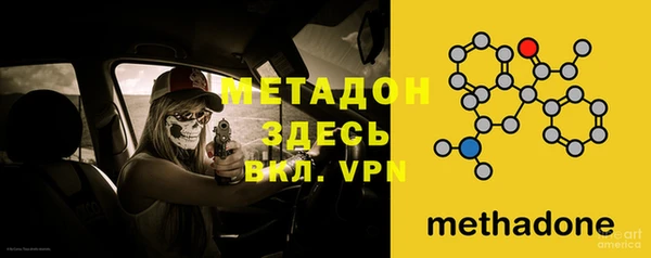 мет Баксан