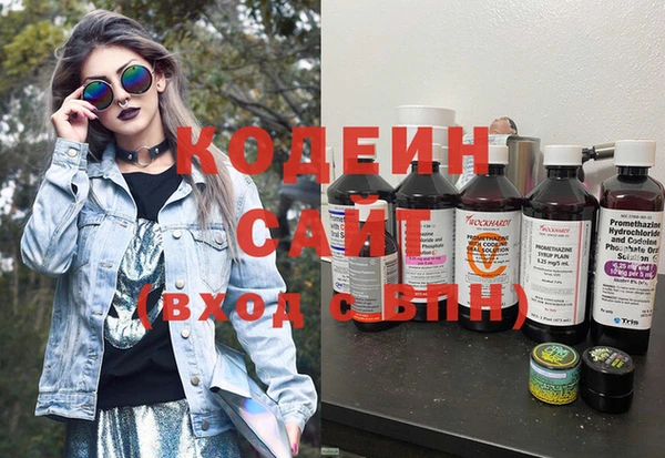 мет Баксан