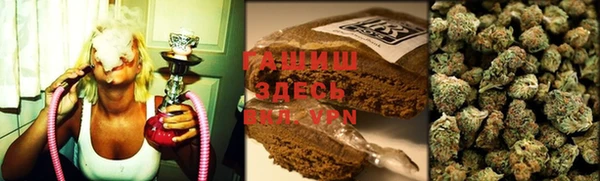 соль курить ск Белоозёрский