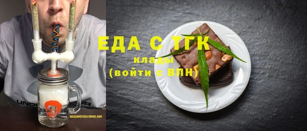 мет Баксан